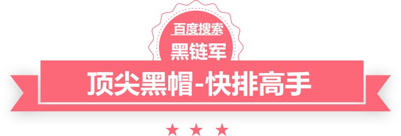 白宇拍夜戏躲角落抽电子烟，为拍戏准备《新华字典》